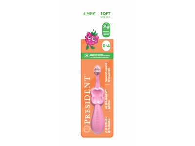 Зубная щетка President  0-4+ в ассорт. 100461478