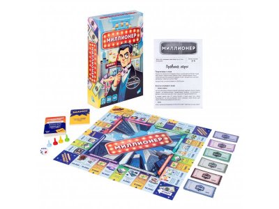 Игра детская настольная Dream Makers Board Games Миллионер. New 1-00461070_1
