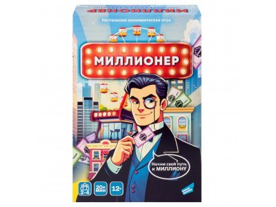 Игра детская настольная Dream Makers Board Games Миллионер. New 1-00461070_2
