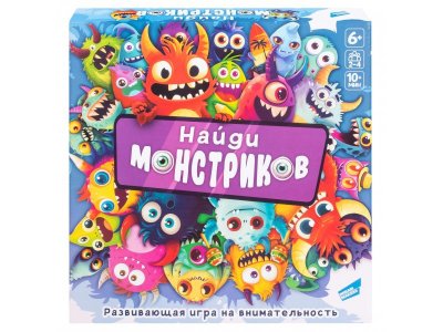 Игра детская настольная Dream Makers Board Games Найди монстриков. New! 1-00461071_1