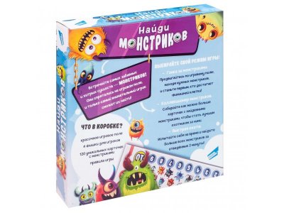 Игра детская настольная Dream Makers Board Games Найди монстриков. New! 1-00461071_2