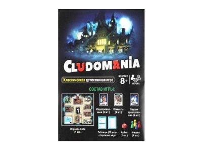 Настольная игра Умные игры Cludomania. Классическая детективная игра 1-00461453_5