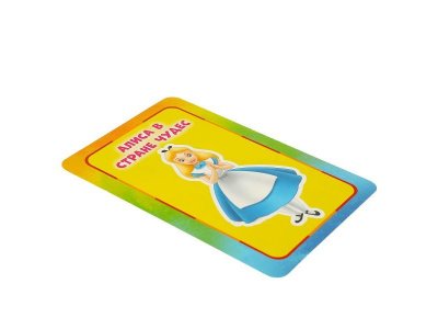 Настольная игра Умные игры Кто же я на самом деле? 1-00461454_3