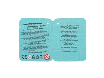 Игрушка мягкая Мульти-Пульти Стич 30 см 1-00461463_8