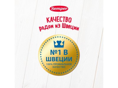 Пюре Semper Яблоко, банан 90 г дойпак 1-00015319_4