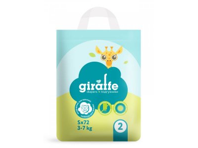 Подгузники Lovular Giraffe S 3-7 кг, 72 шт. 1-00259219_2