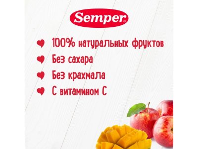 Пюре Semper Яблоко, манго 90 г дойпак 1-00015321_4