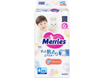 Подгузники Merries размер L 9-14 кг, 48 шт. 1-00439728_10