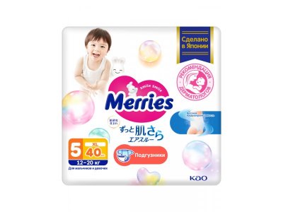 Подгузники Merries размер XL 12-20 кг, 40 шт. 1-00439729_2