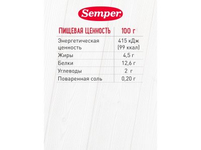 Фрикадельки Semper Цыплёнок с 12 мес., 100 г 1-00461985_6