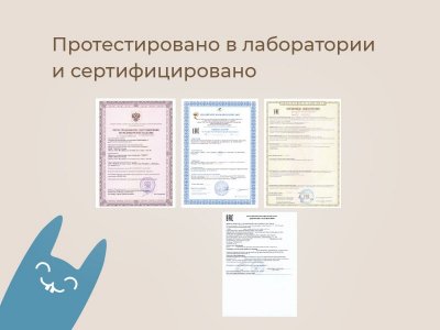 Накладки на соски в стерилизаторе Roxy-Kids размер S+S 1-00398273_23