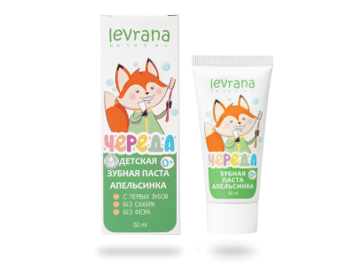 Зубная паста гелевая Levrana Апельсинка 50 мл 100462000