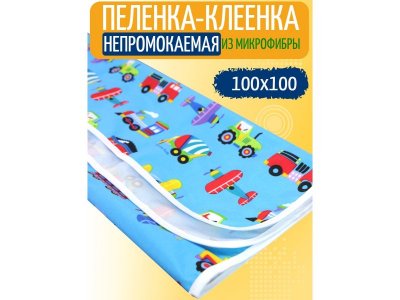 Пелёнка непромокаемая Multi diapers универсальная из микрофибры с рисунком, 100*100 см 1-00461540_11