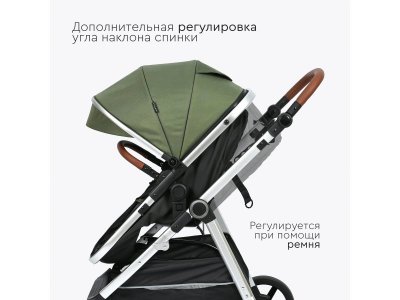 Коляска 3 в 1 Tomix Sunny 1-00461991_5