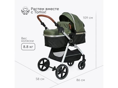 Коляска 3 в 1 Tomix Sunny 1-00461991_13