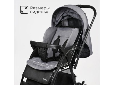 Коляска прогулочная книжка Tomix Cosy V3 1-00461993_2