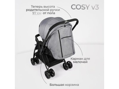 Коляска прогулочная книжка Tomix Cosy V3 1-00461993_6
