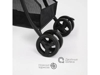 Коляска прогулочная книжка Tomix Cosy V3 1-00461993_9