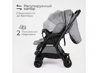 Коляска прогулочная книжка Tomix Cosy V3 1-00461993_7