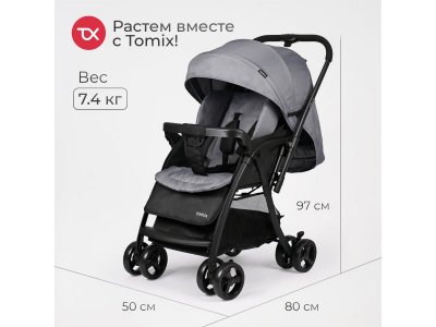 Коляска прогулочная книжка Tomix Cosy V3 1-00461993_10