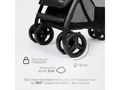 Коляска прогулочная книжка Tomix Cosy V3 1-00461993_11