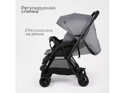 Коляска прогулочная книжка Tomix Cosy V3 1-00461993_12
