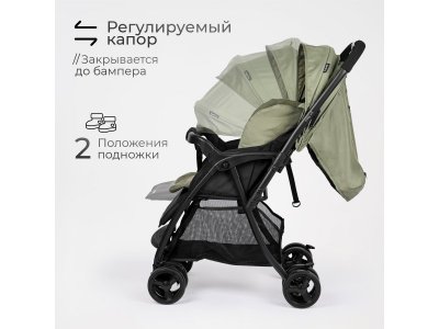 Коляска прогулочная книжка Tomix Cosy V3 1-00461994_3