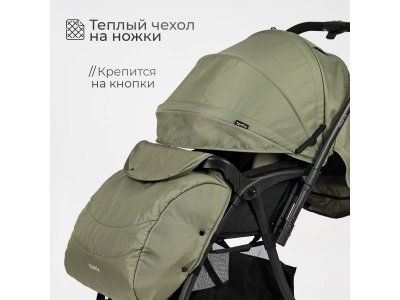 Коляска прогулочная книжка Tomix Cosy V3 1-00461994_4