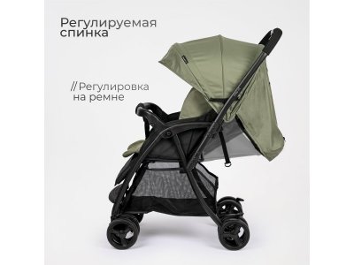 Коляска прогулочная книжка Tomix Cosy V3 1-00461994_5