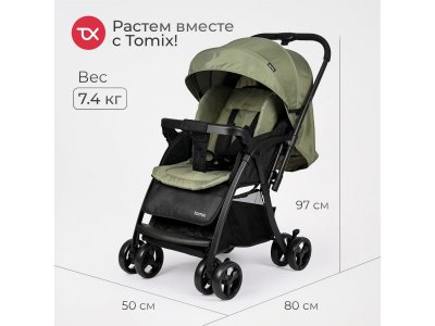 Коляска прогулочная книжка Tomix Cosy V3 1-00461994_6