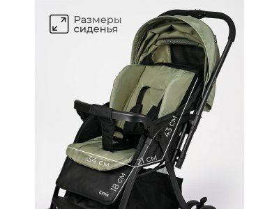 Коляска прогулочная книжка Tomix Cosy V3 1-00461994_7