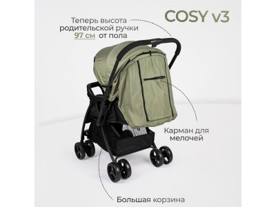 Коляска прогулочная книжка Tomix Cosy V3 1-00461994_11