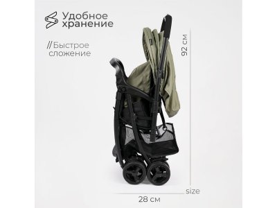 Коляска прогулочная книжка Tomix Cosy V3 1-00461994_13