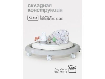 Ходунки Tomix Forest Bunny с игровой панелью, 6 колес 1-00461995_7