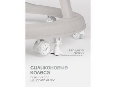 Ходунки Tomix Forest Bunny с игровой панелью, 6 колес 1-00461995_8