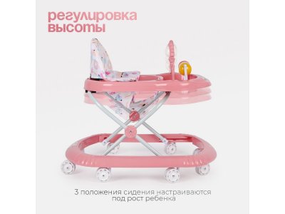 Ходунки Tomix Little Travel Cake с музыкальной панелью, 8 колес 1-00461997_5