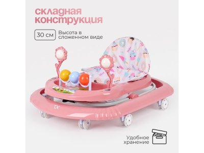 Ходунки Tomix Little Travel Cake с музыкальной панелью, 8 колес 1-00461997_6