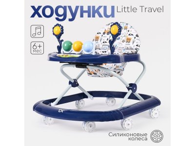 Ходунки Tomix Little Travel Cars с музыкальной панелью, 8 колес синий 100461998