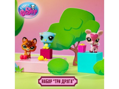 Игровой набор Littlest Pet Shop Три друга, три фигурки с аксессуарами разноцветный 100462249