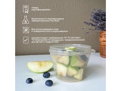 Контейнер Lubby для детского питания, 3 секции 1-00462256_3