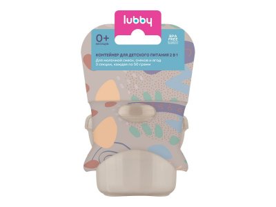 Контейнер Lubby для детского питания, 3 секции 1-00462256_7