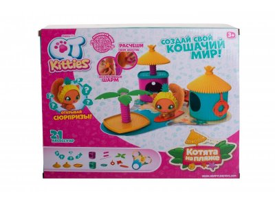 Игровой набор QT Kitties Милые котята пляжный набор 2 в 1 1-00462272_11
