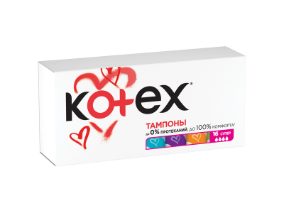 Тампоны Kotex Супер Silky Cover 16 шт 1-00103178_4