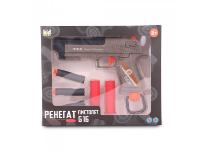 Игрушка Kid Rocks Пистолет 1-00462274_2