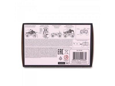 Машинка Kid Rocks на р/у 1:43 1-00462275_8