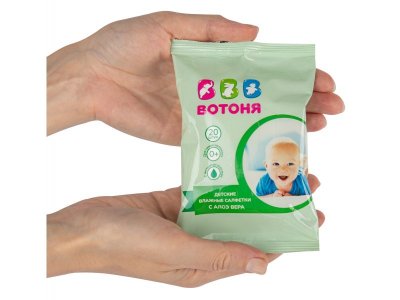 Салфетки влажные Вотоня с алоэ вера 20 шт 1-00458833_3