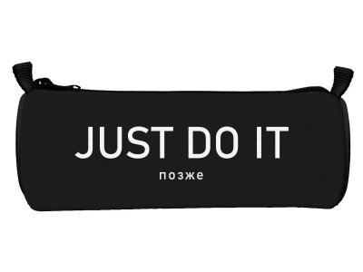 Пенал-тубус Schoolformat Сделай это 1-00462405_1