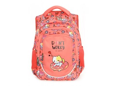 Рюкзак Schoolformat Kitten 1-00462413_1