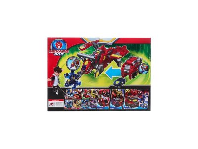 Игровой набор Mecard ball Гиперпушка 1-00462449_18