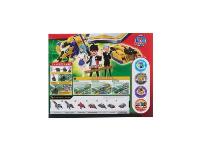 Игровой набор Mecard ball Робоволк 1-00462431_3